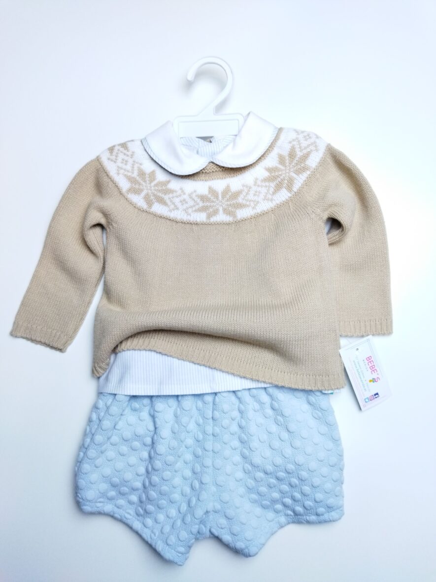 Conjunto niño 3p baby fer