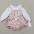 Conjunto ranita 1802 genio yoedu