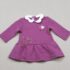 Vestido acolchado 2839 mayoral