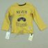 Camiseta mimarca