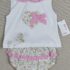 Conjunto braga flores Maalula
