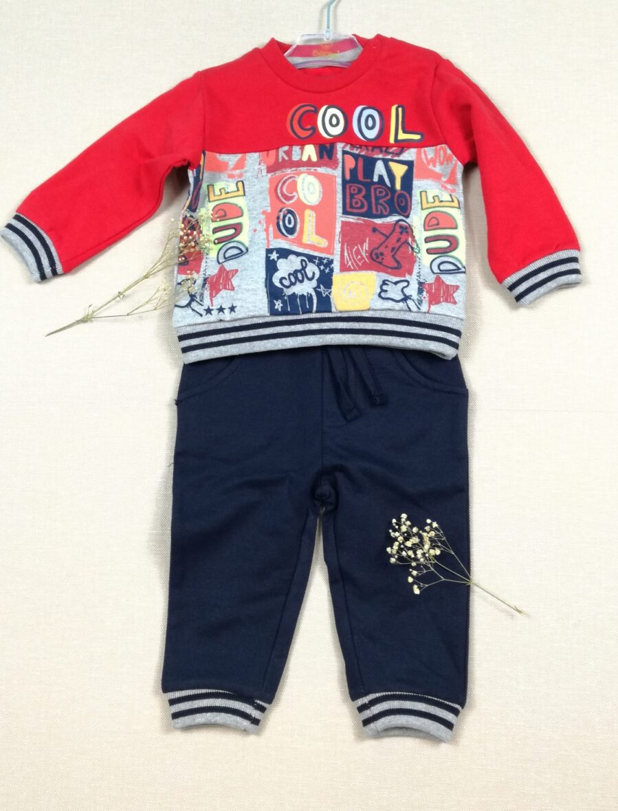 Conjunto camiseta estampada pantalón 21203 babybol