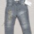 Pantalón mimarca