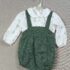 Pelele blusa Ovejita 25341 Baby Ferr