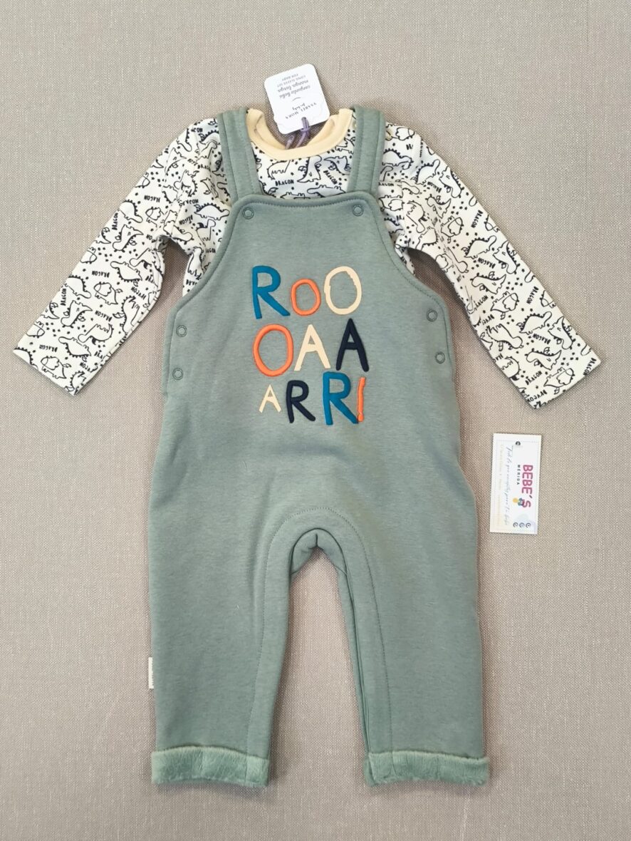 Conjunto bebé 25599 ysabel Mora